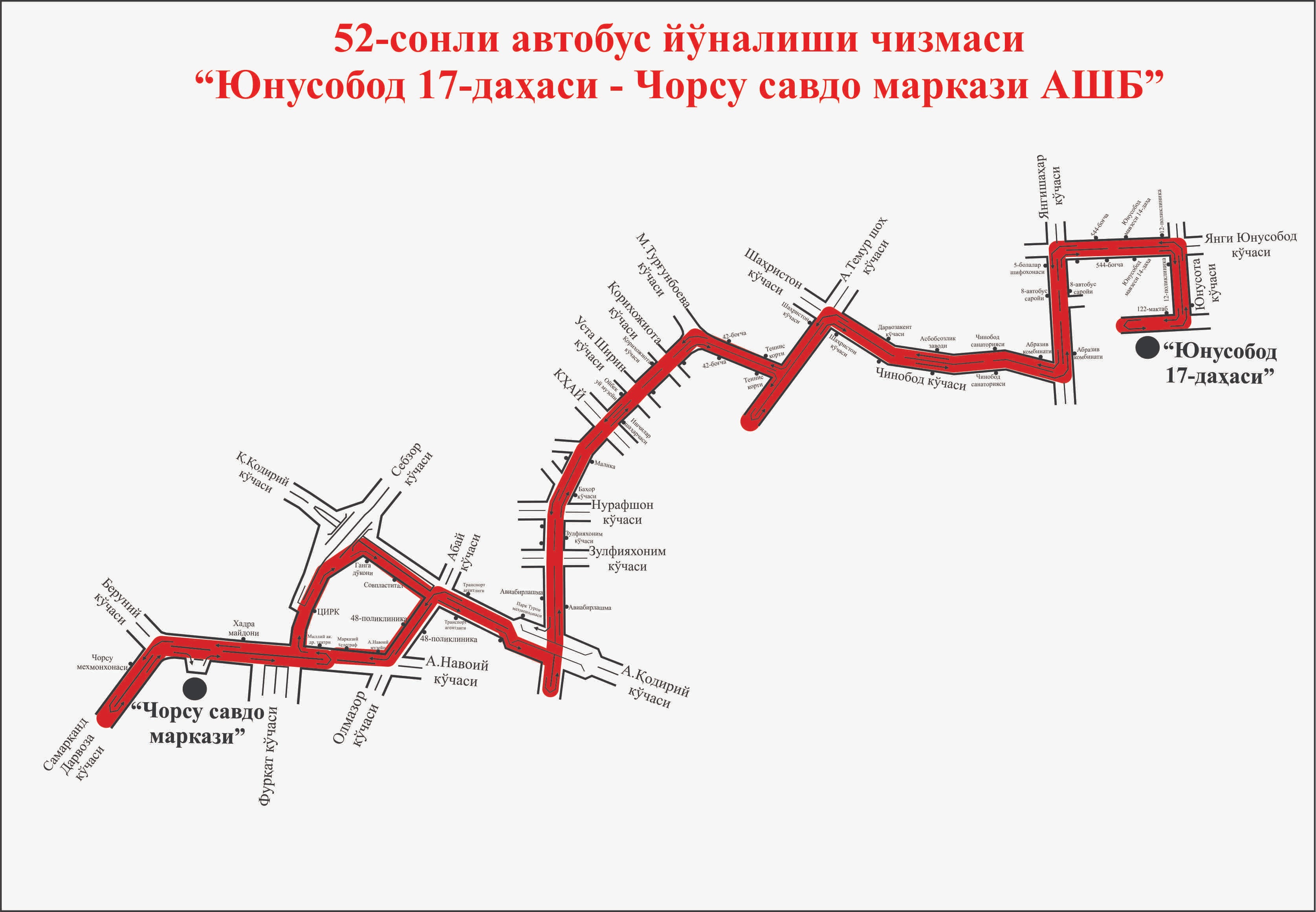 1da950fe16297cf78b156