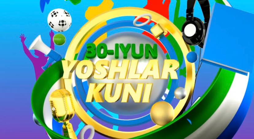 30 iyun yoshlar kuni