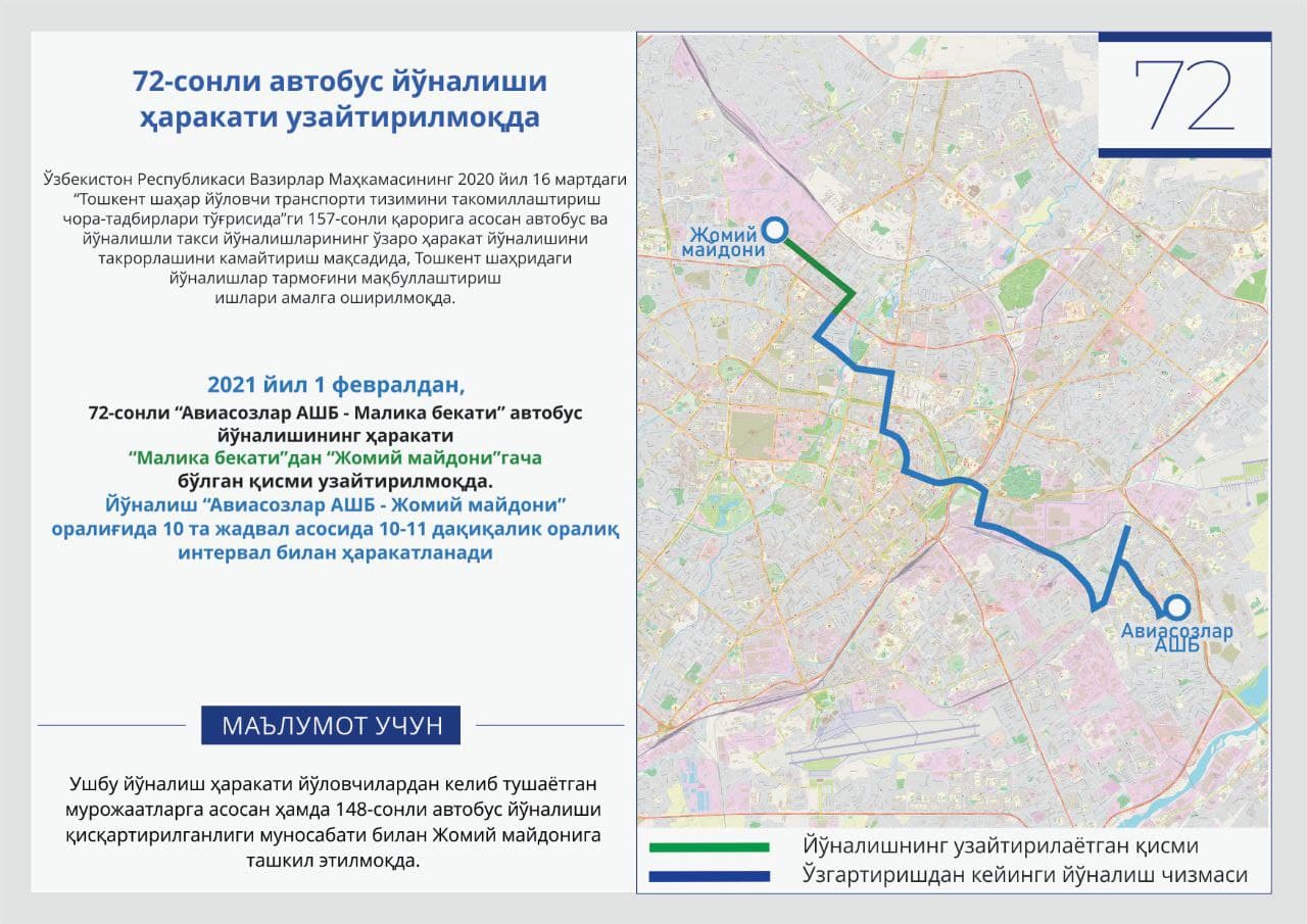 72 aaaaaaaavvvvvvvtobus