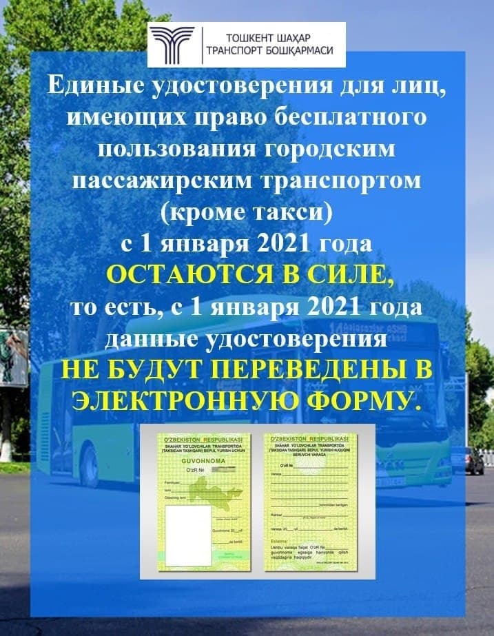 GUVOHNOMAAAAAAAAAAAA