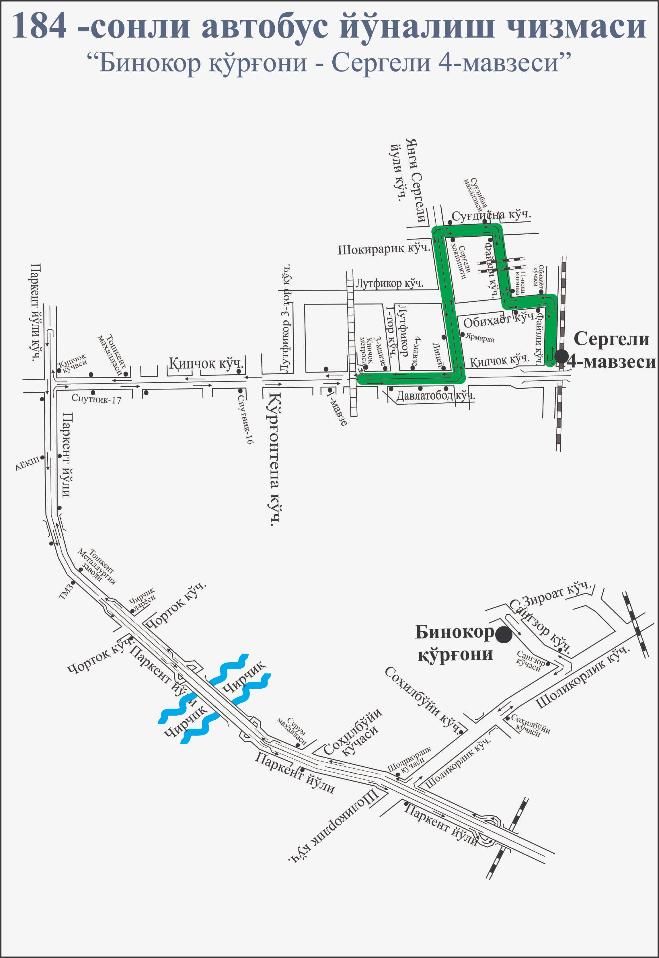 e5d08c8f9a25124f9813d