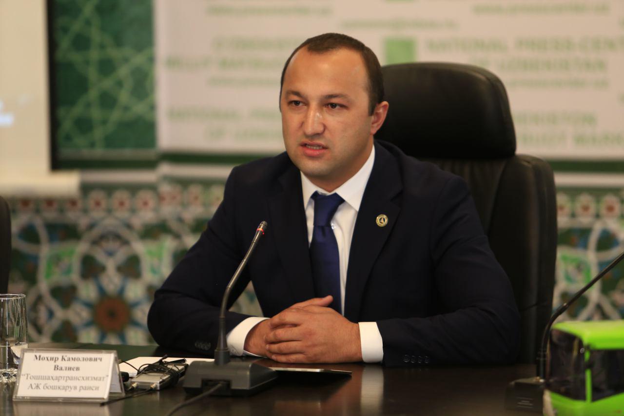 photo 2018 09 11 19 38 30