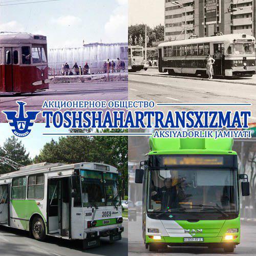 photo 2019 02 18 11 28 24