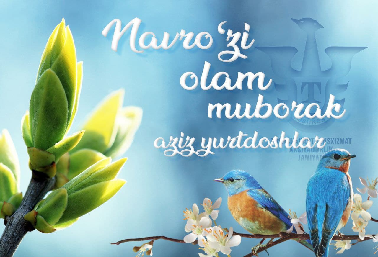 photo 2021 04 03 17 27 13