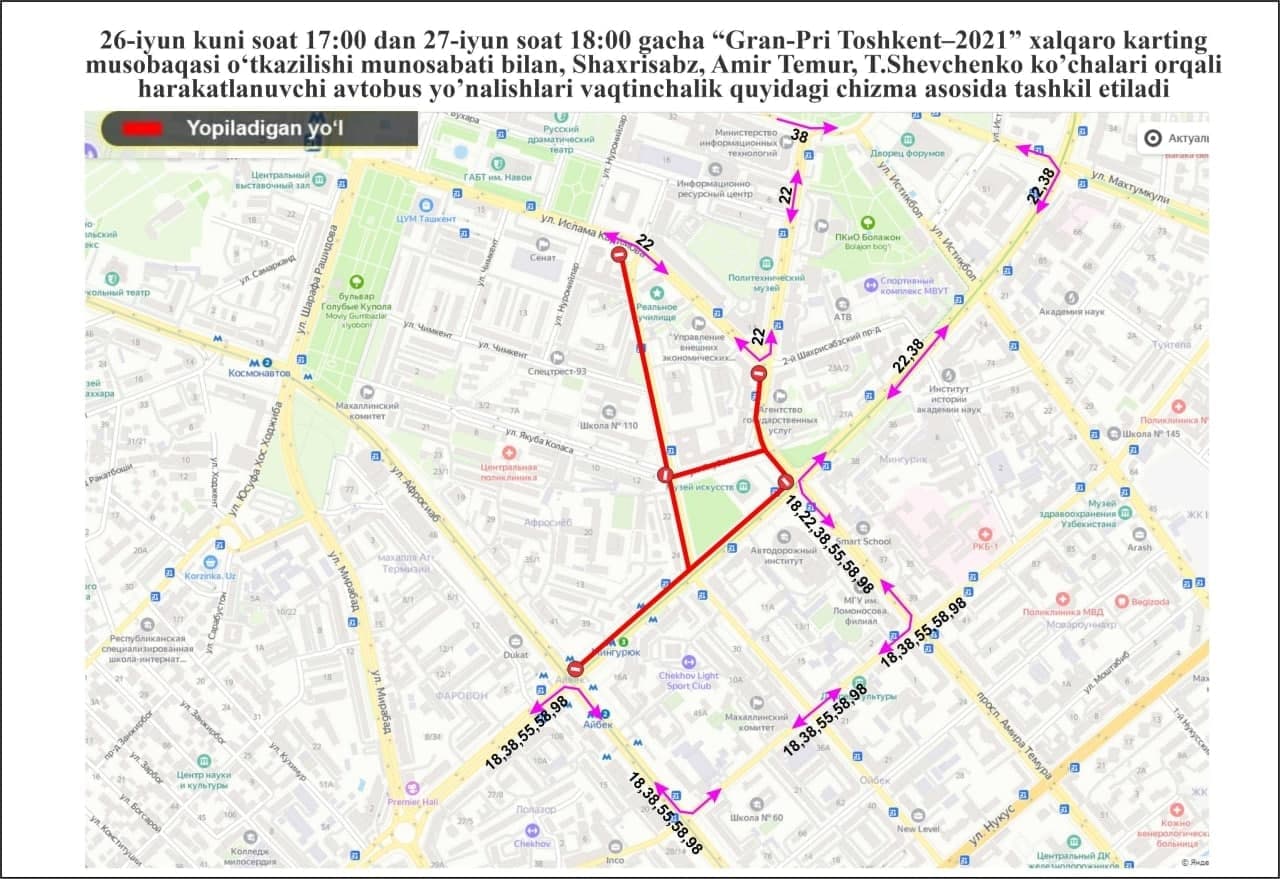 photo 2021 06 25 11 49 08