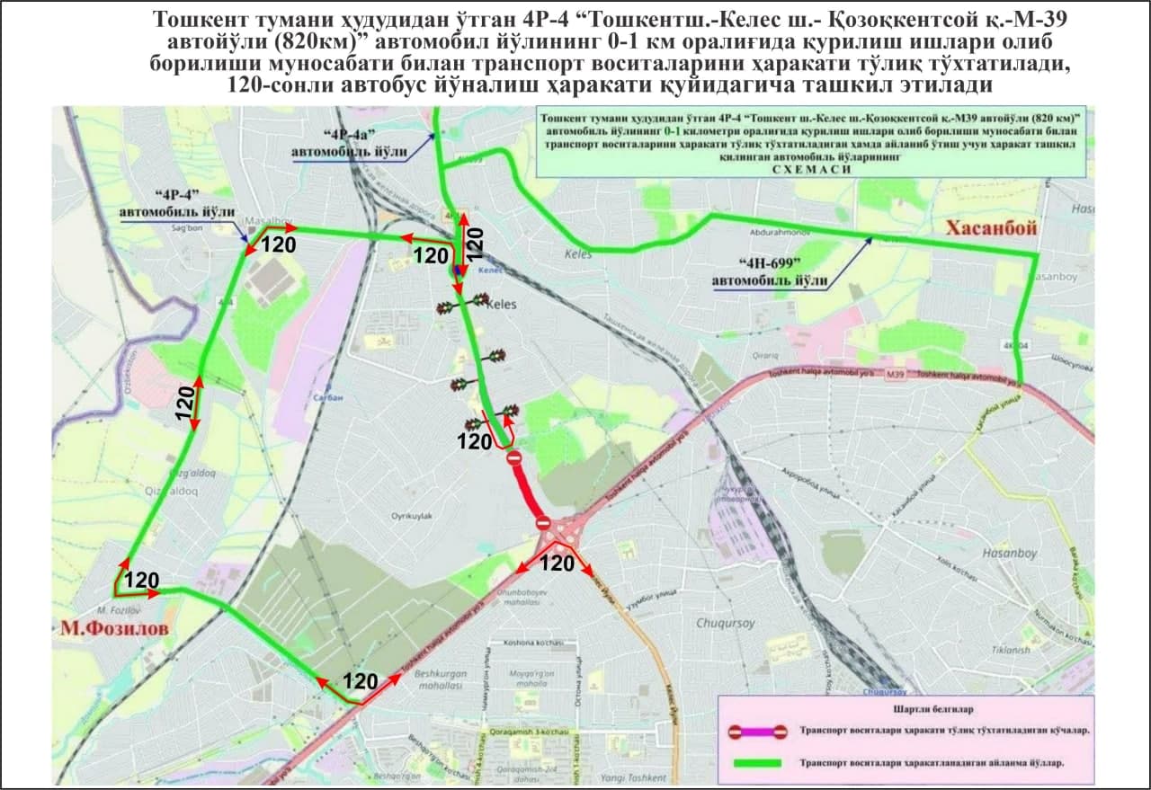 photo 2021 07 14 15 02 11