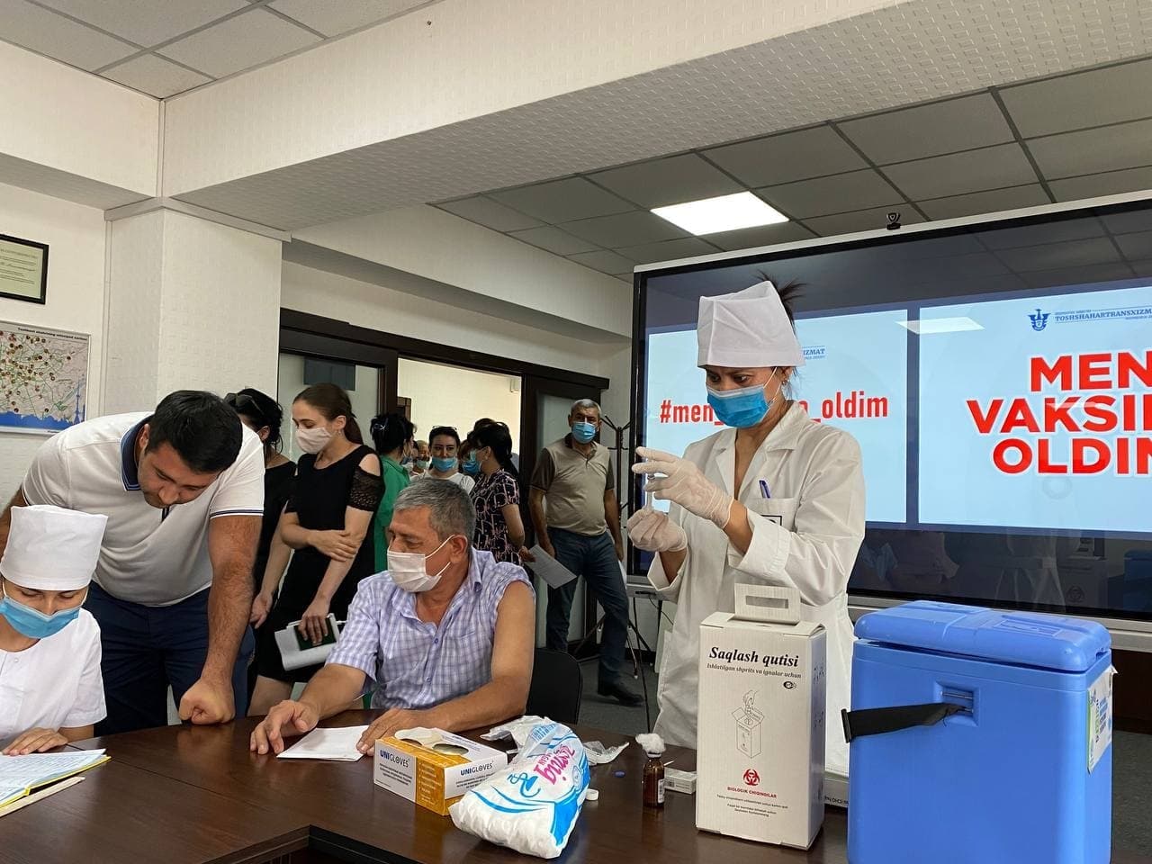 photo 2021 07 19 17 56 07