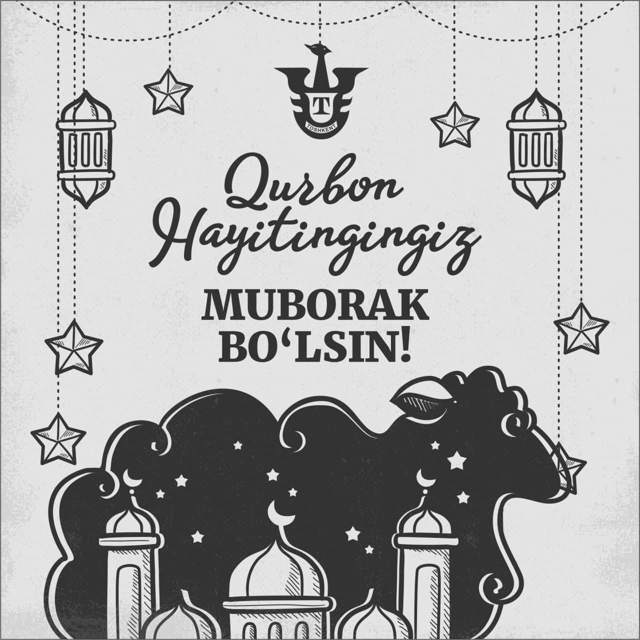 photo 2021 07 20 08 44 43