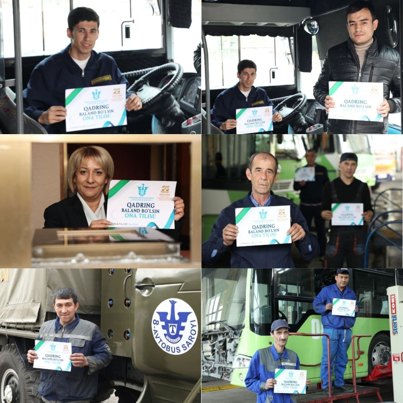 photo 2021 10 21 14 40 59