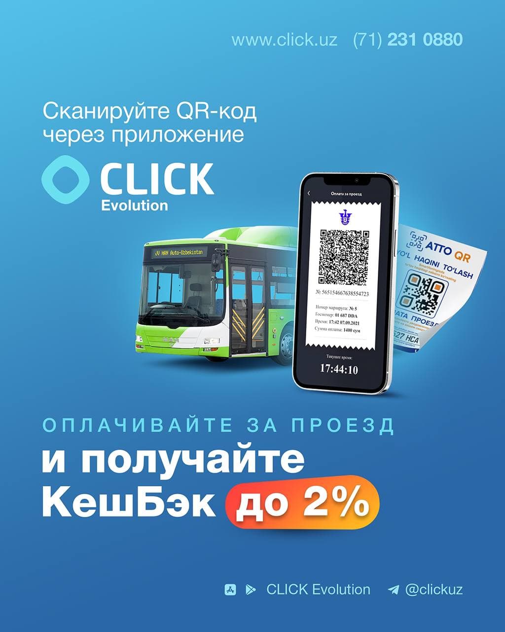 photo 2021 11 08 10 30 42