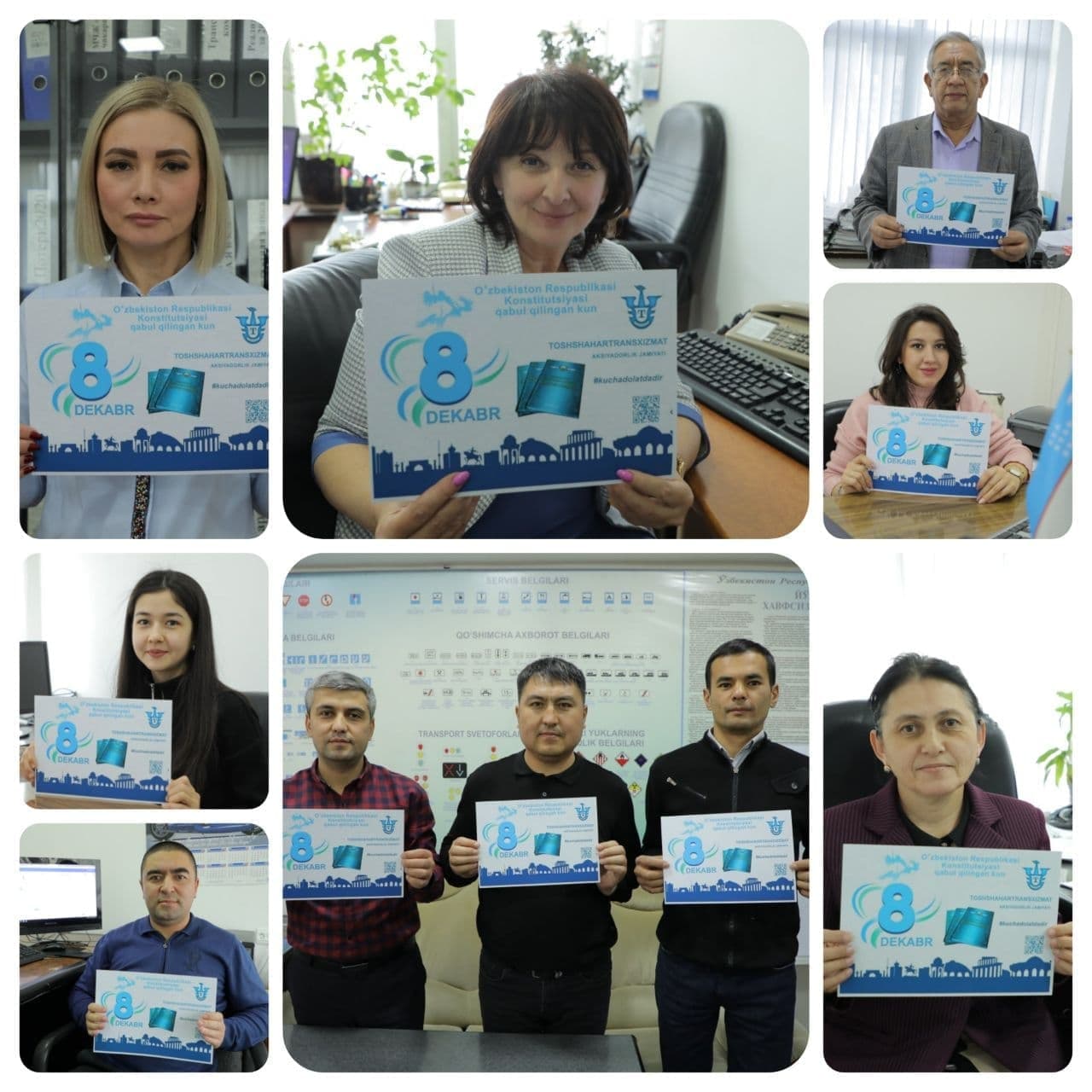 photo 2021 12 08 10 30 53