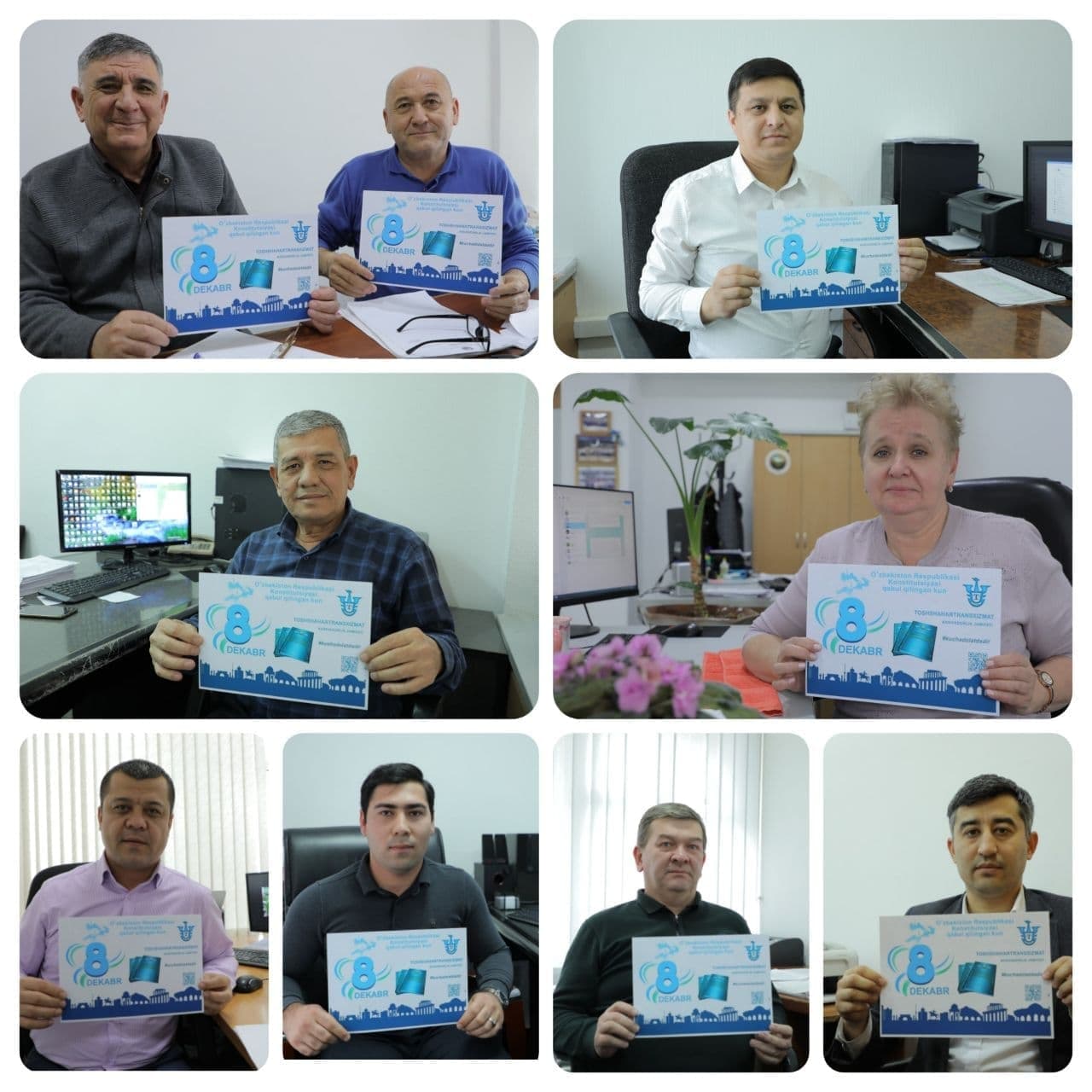 photo 2021 12 08 10 30 53 2