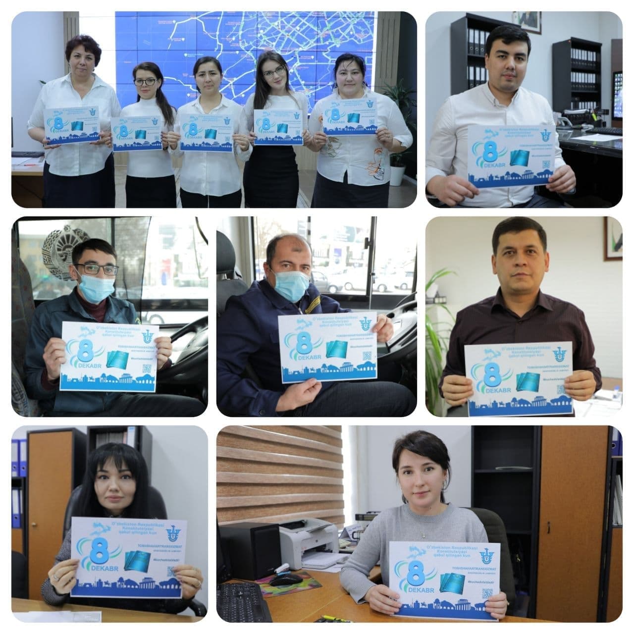 photo 2021 12 08 10 30 54