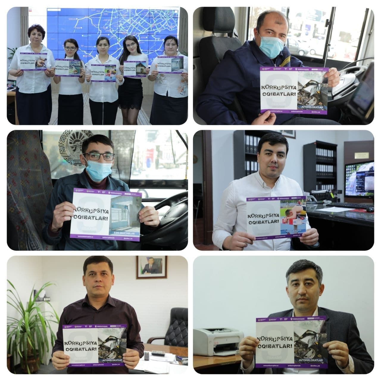 photo 2021 12 09 10 47 02