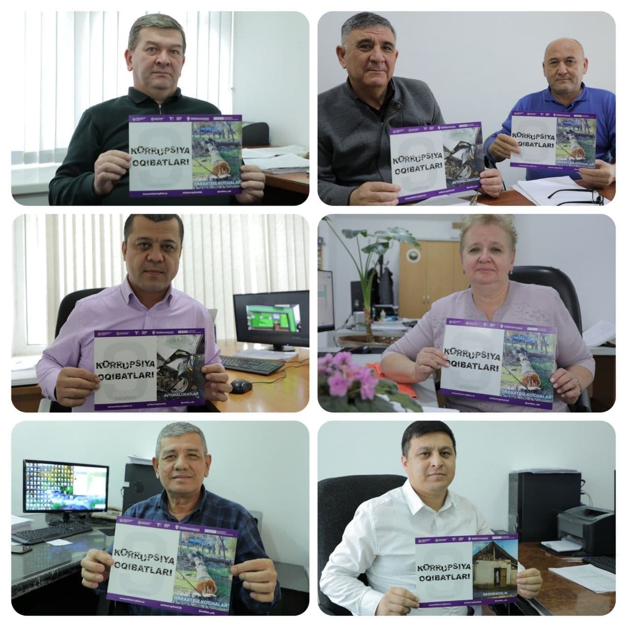 photo 2021 12 09 10 47 02 2