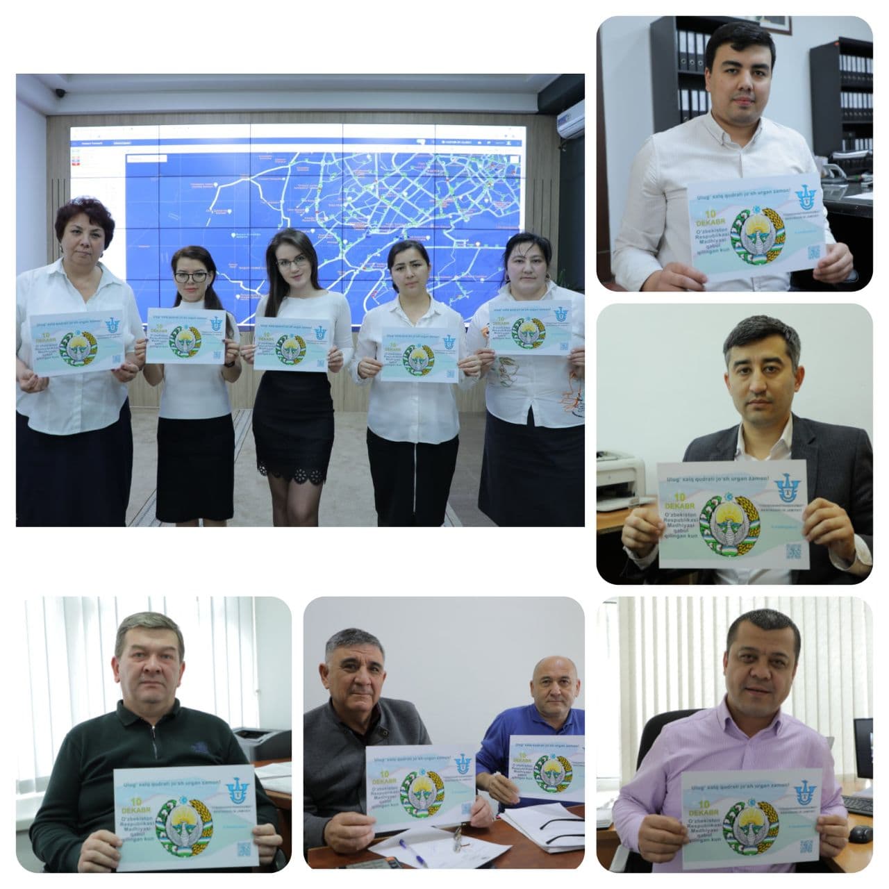 photo 2021 12 10 09 15 11