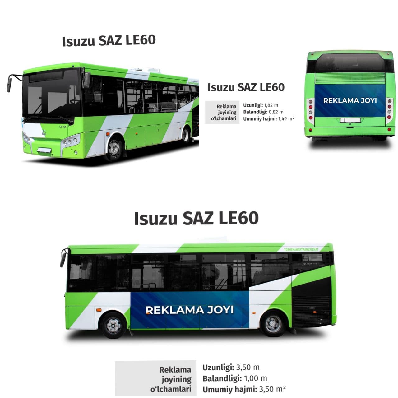 photo 2021 12 28 15 23 38