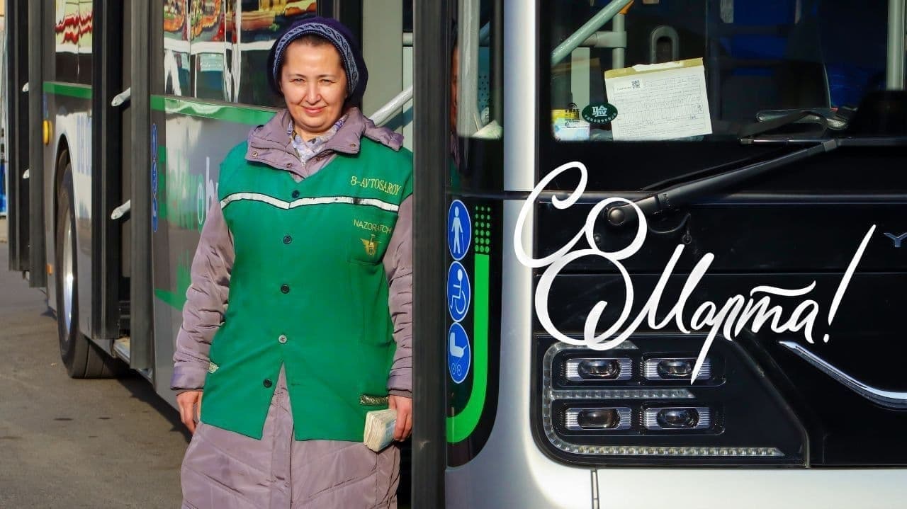 photo 2022 03 08 11 32 07