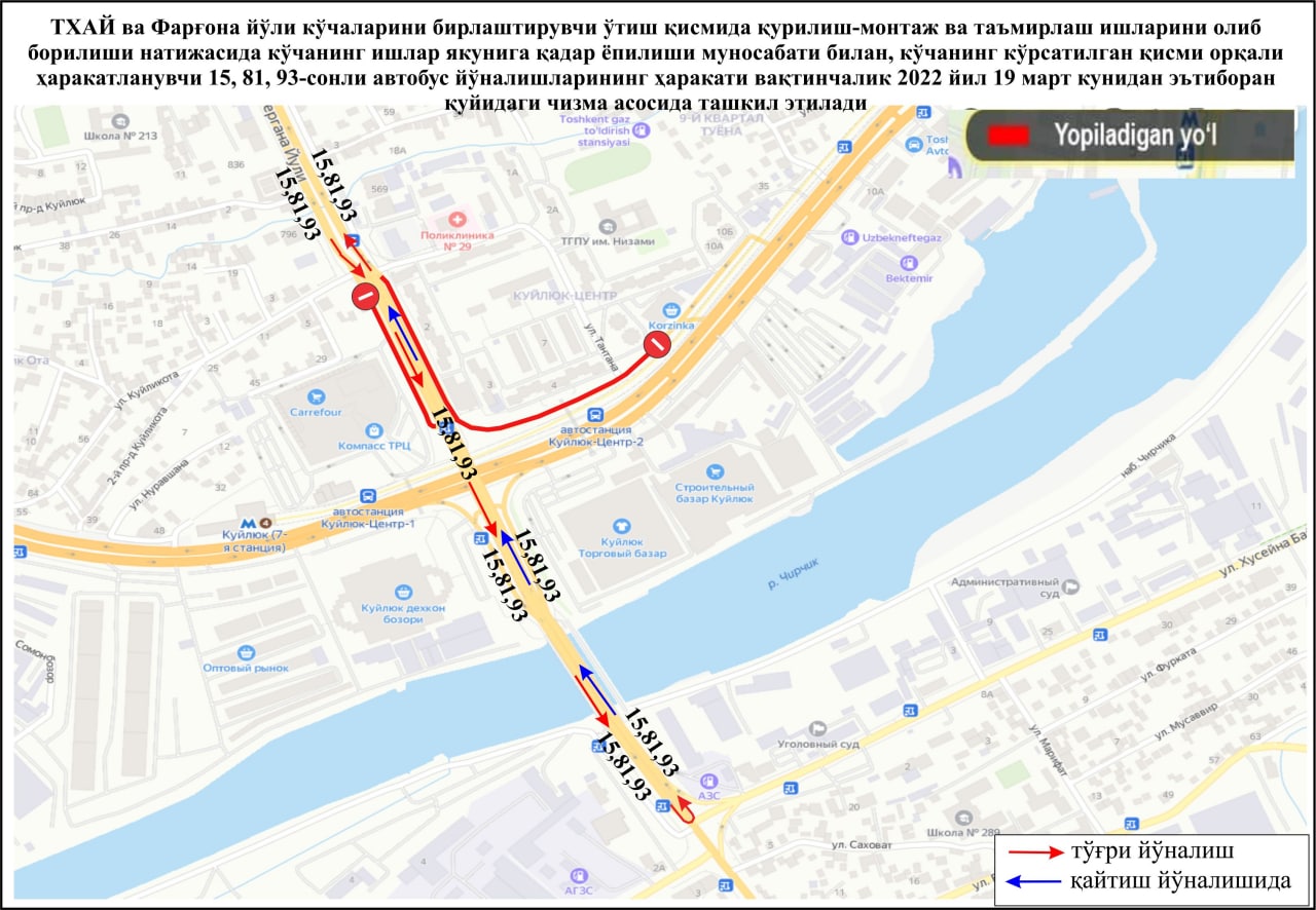 photo 2022 03 18 17 21 24