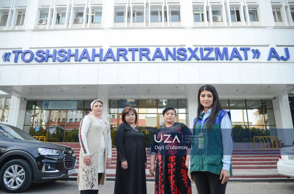 photo 2022 03 19 15 47 49