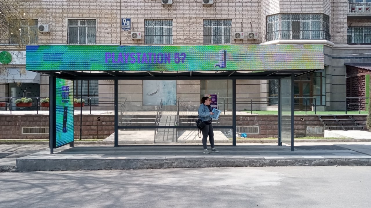 photo 2022 04 08 10 46 59