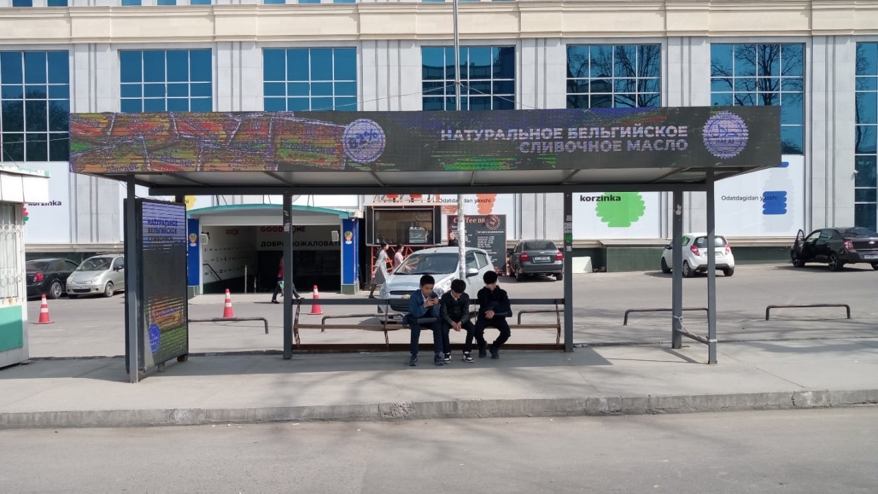 photo 2022 04 08 10 47 01