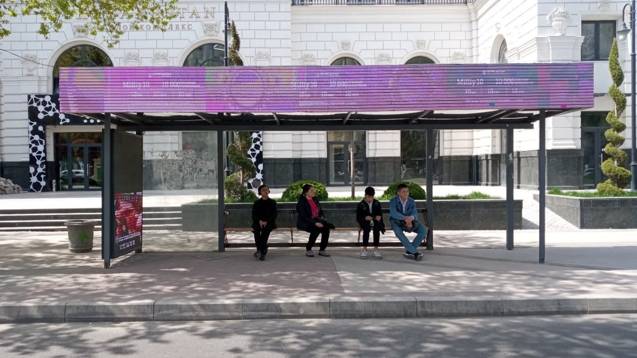 photo 2022 04 08 10 47 03