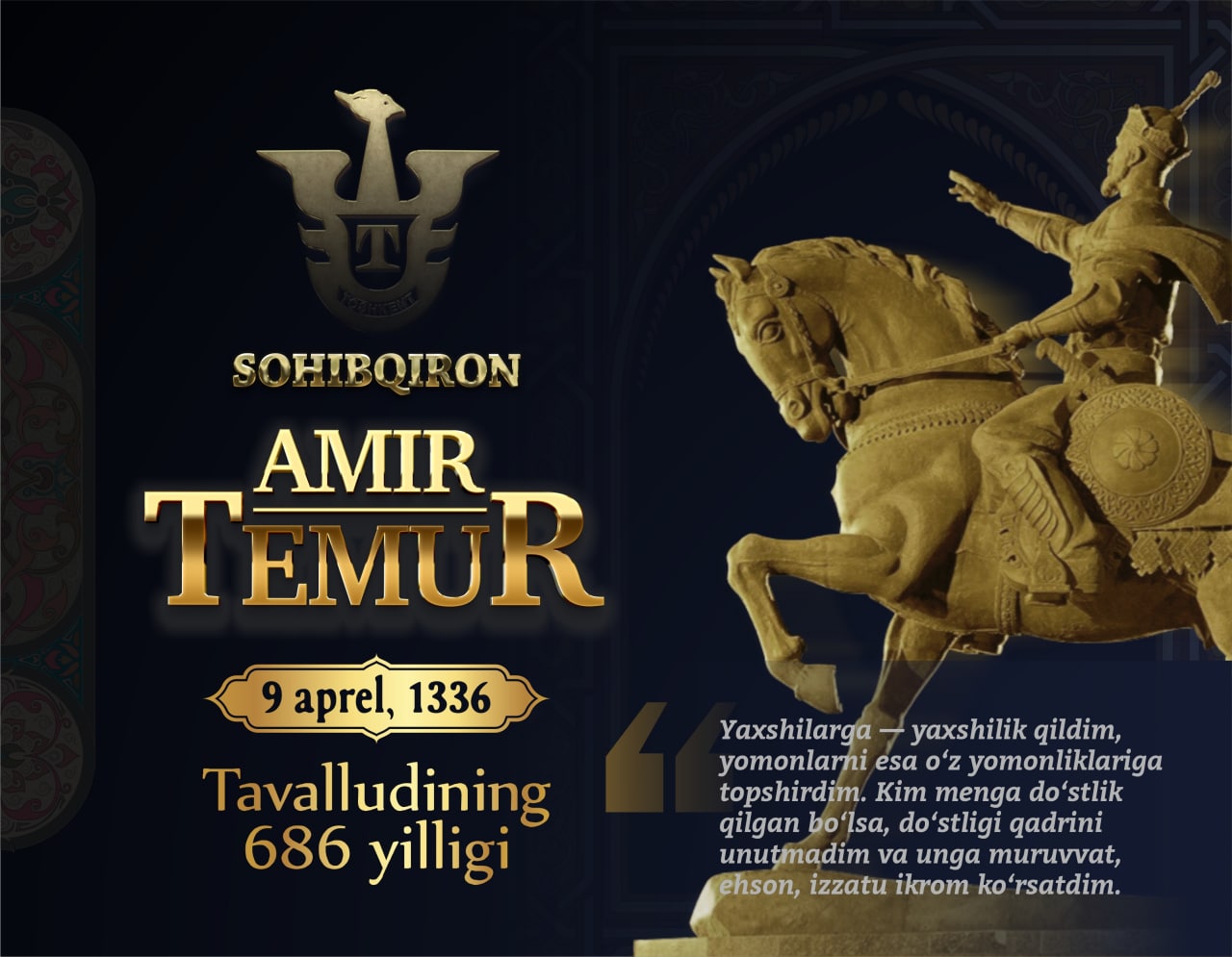 photo 2022 04 09 16 44 10