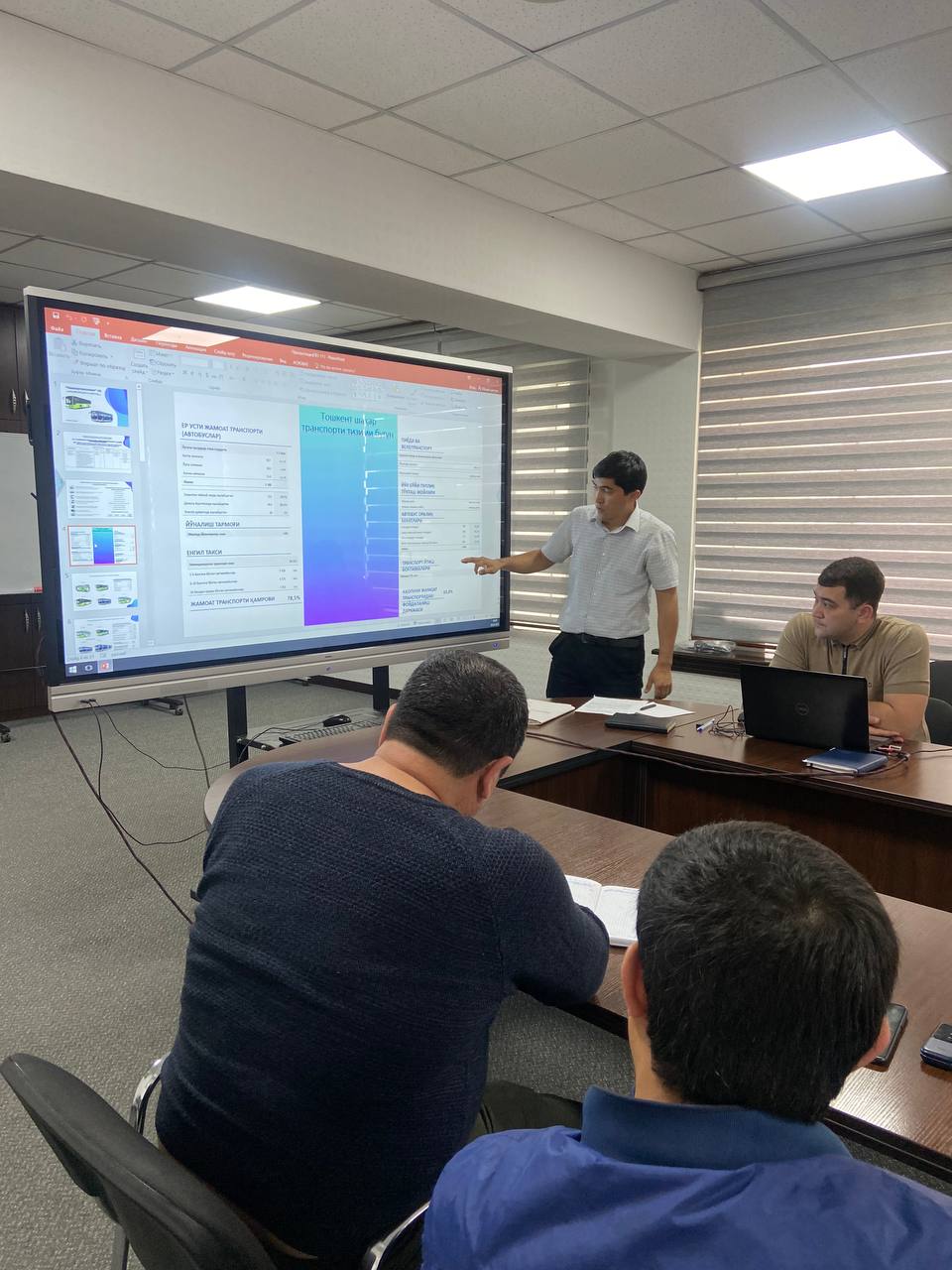 photo 2022 04 21 08 23 01 3