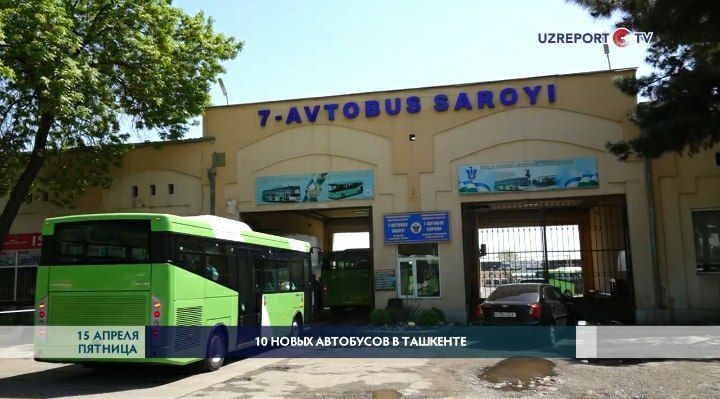 photo 2022 04 25 11 27 48