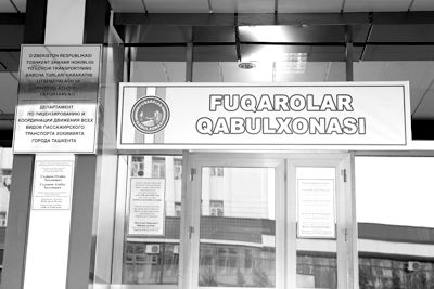 fuqaro qabulxonasi