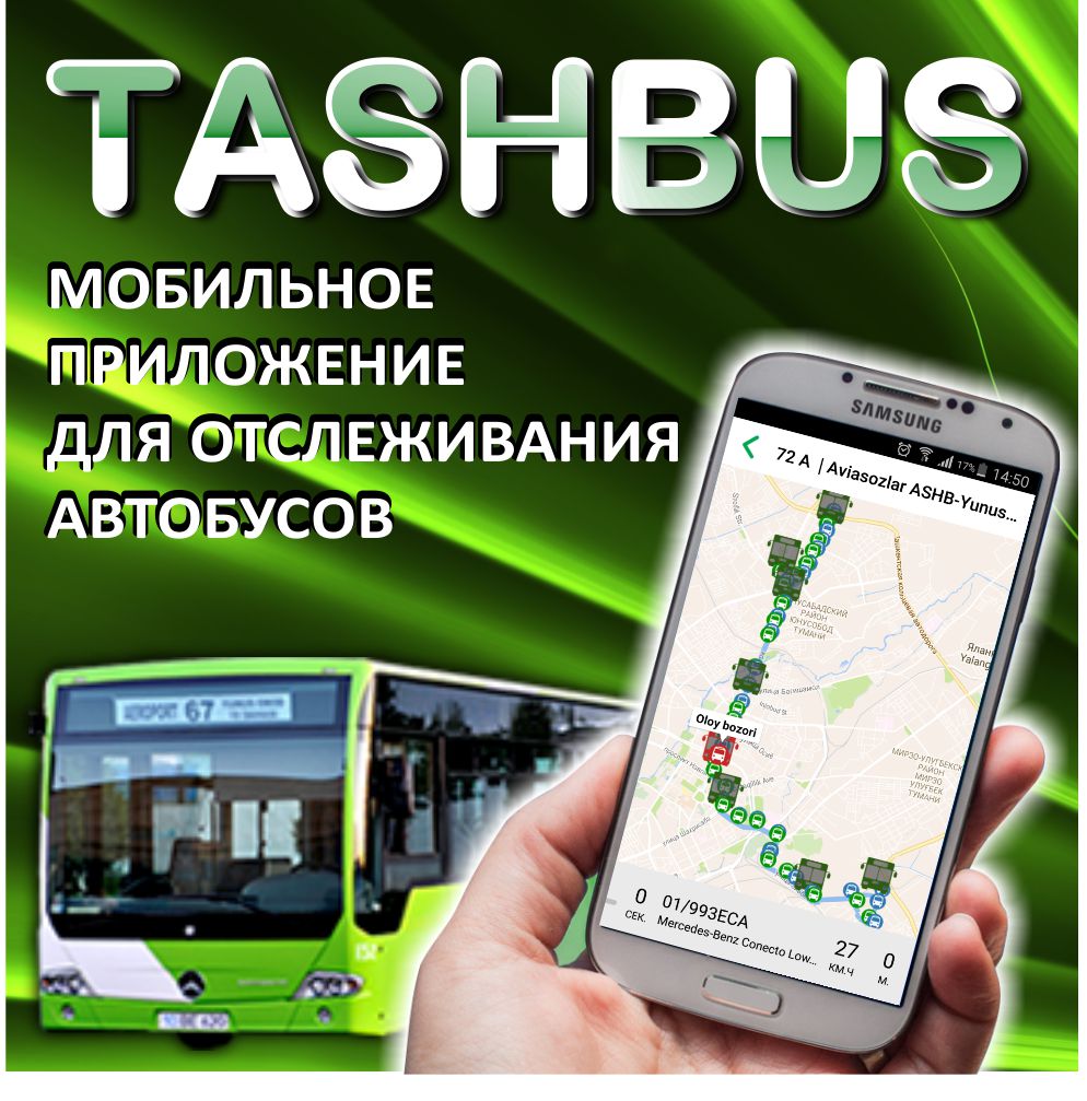 tashbus
