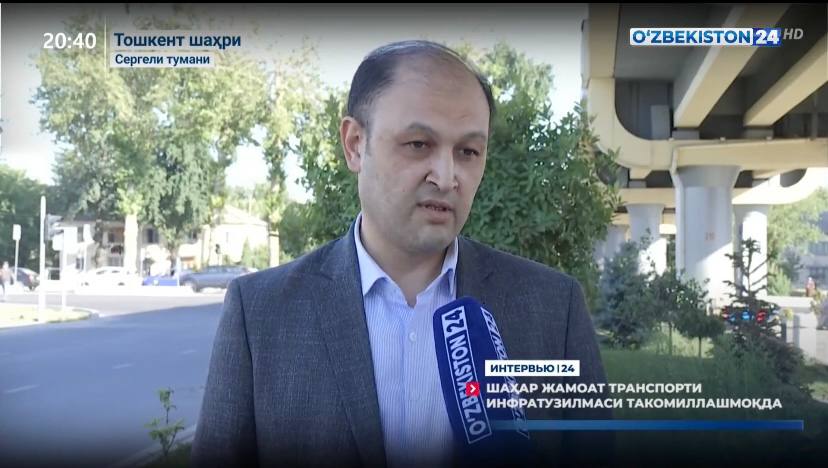 Бошыарма зам