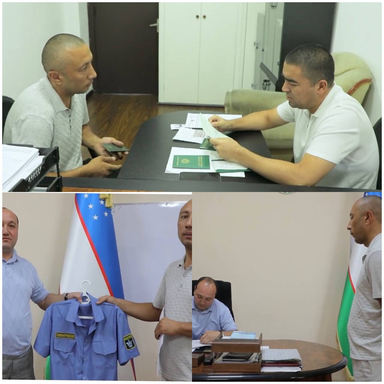 Кадр ишга олиш жараени