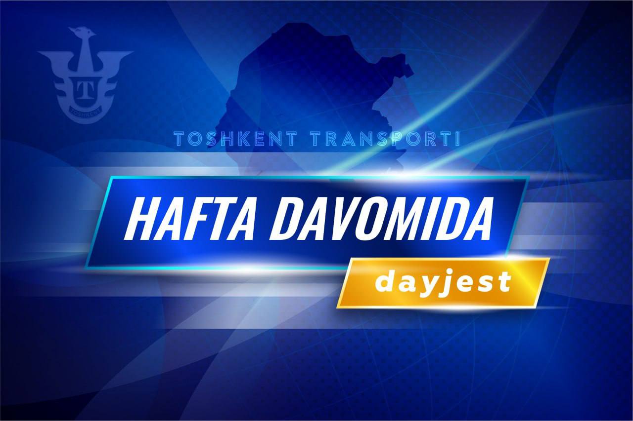 Хафта давомида картинка