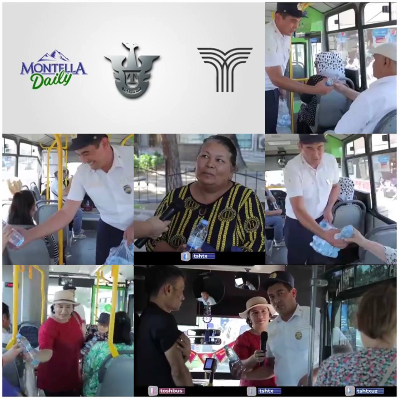 сув таркатиш жараени 2 кун